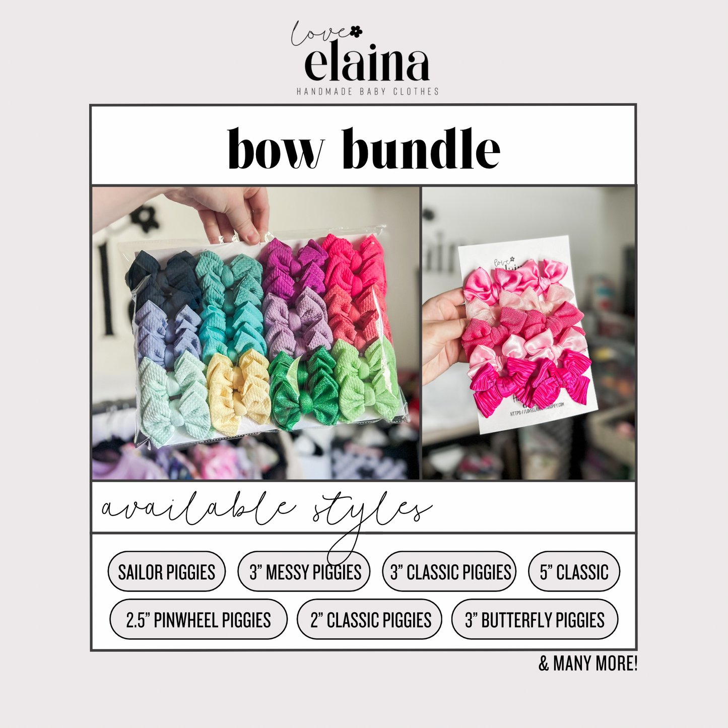 Bow Bundle